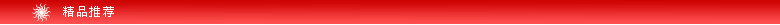 aƷ