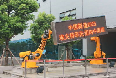 海歸人才回流潮涌，各地引才新政迭出，會(huì)展服務(wù)成關(guān)鍵助推器