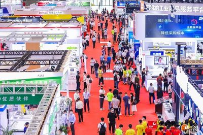 2020華南國際工業(yè)博覽會(huì)盛大啟幕，以專業(yè)會(huì)展服務(wù)賦能粵港澳大灣區(qū)智能制造產(chǎn)業(yè)升級(jí)