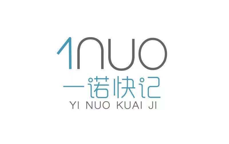 電話銷售_一諾快記(河南)企業(yè)管理咨詢服務(wù)焦作分.