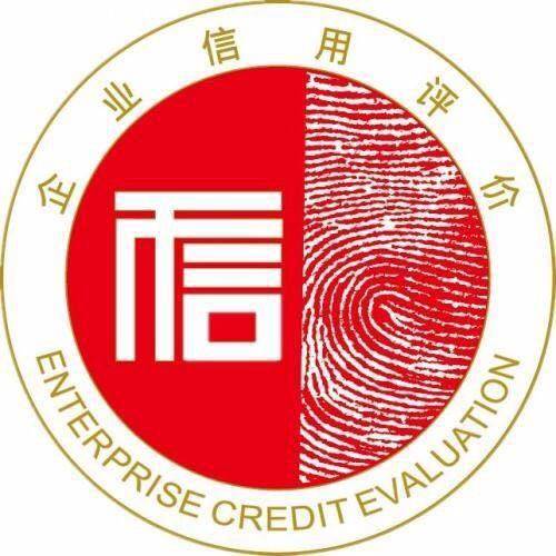 一個(gè)iso9001體系認(rèn)證需要多少費(fèi)用嗎