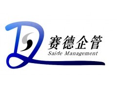 企業管理與工廠流程再造咨詢服務 提升效率，驅動價值
